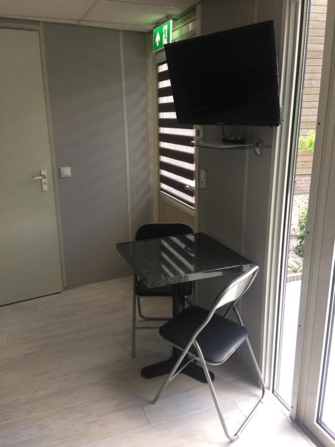Den Laage Hof Heusden ('s-Hertogenbosch)